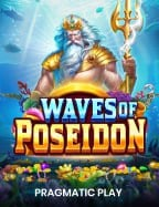 เกม snake arena สนุกสุดมันส์ ทดลองเล่นได้เลย