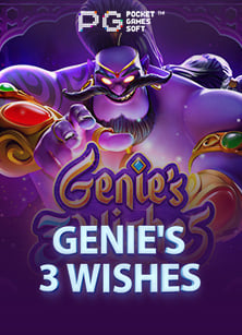 เว บ แทง บอล ufabet ทดลองเล่น พร้อมเคล็ดลับทำเงิน