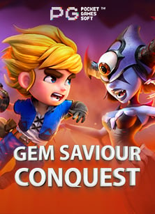 สนุกสุดคุ้มกับ superslot ฝาก 20 รับ100 วอ เลท