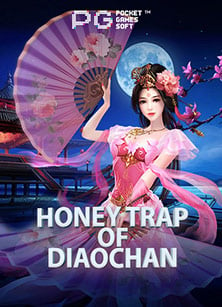 วิธีเล่น superslot ฟรี สัมผัสประสบการณ์ที่ไม่เหมือนใคร