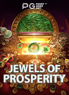 superslot ฟรี สูตรเด็ดที่ช่วยให้ชนะเกม