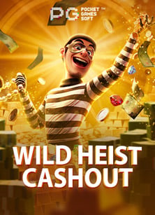 รีวิวเกม สล็อต ออนไลน์ ได้ เงิน สนุกสุดมันจาก CQ9