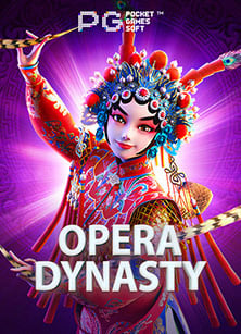 เกม สล็อต ออนไลน์ ได้ เงิน จริง ไหม? ลองเล่นฟรีก่อนลงทุน