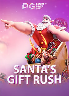 รวมเว็บ สล็อต auto ทดลองเล่น ที่น่าสนใจปี 2023