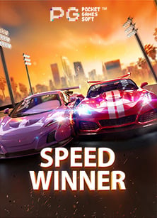 รีวิวสล็อต แมชชีน เกมสมัคร joker mvp: ที่สุดของความบันเทิง