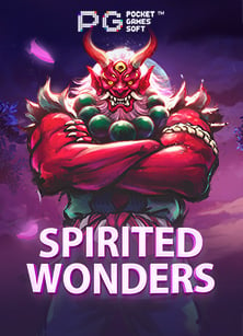 รู้จักกับสล็อต แลก พ้อ ย เปิดโลกใหม่ของการทดลองเล่น