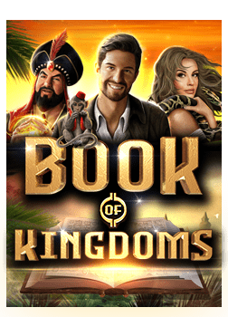 ทดลอง ปั่น สล็อต โร ม่า ชวน เพื่อน รับ 100 pg กับกลยุทธ์เด็ด