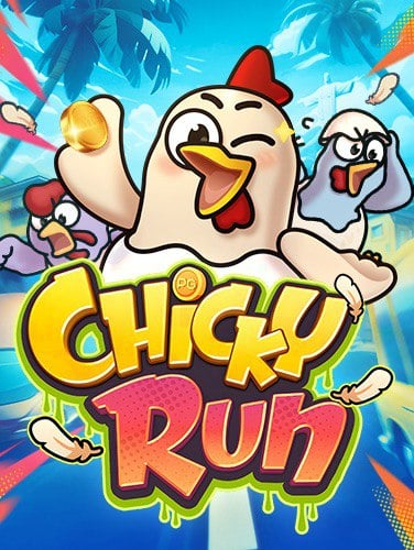 บา คา ร่า แทง ขั้น ต่ำ 5 บาท: ประสบการณ์การเล่นทดลอง