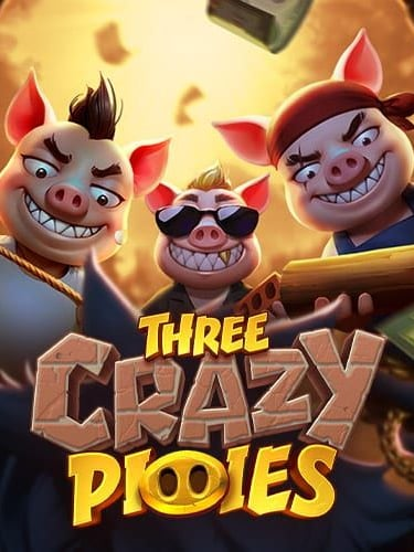 รีวิวสล็อต 1688 เครดิตฟรี: ประสบการณ์ที่คุณห้ามพลาด